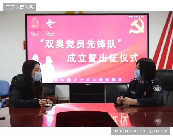 为什么主办方放弃单一感应模式，强推地理围栏作为赛场隐形安保防线？